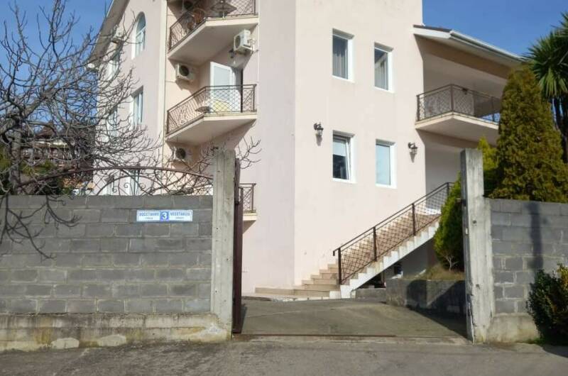 Гостевой дом «Тропиканка»