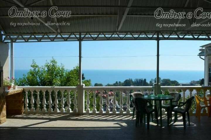 Гостевой дом «Лавр»