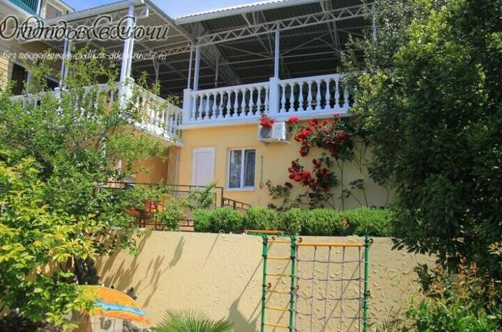 Гостевой дом «Лавр»