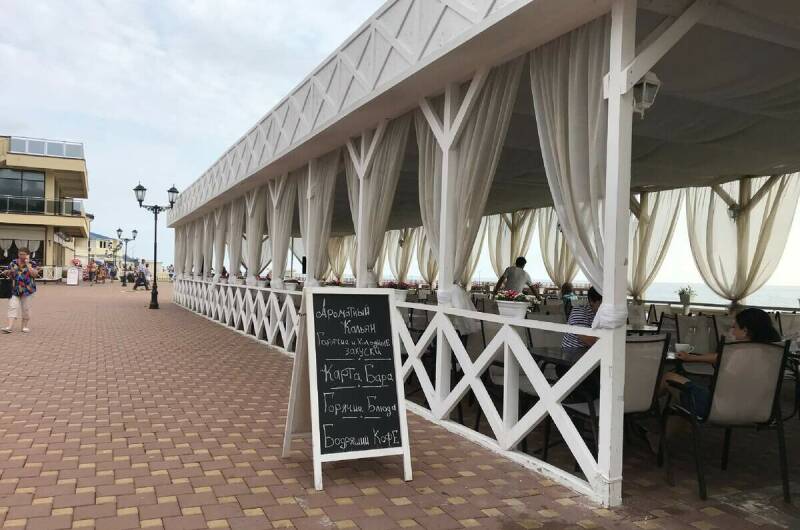 Гостевой дом «Кислород»