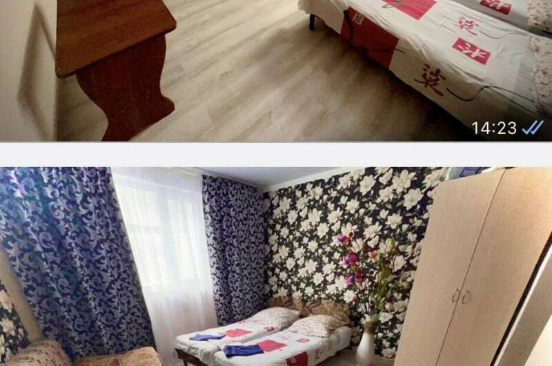 Гостевой дом «На Одоевского»