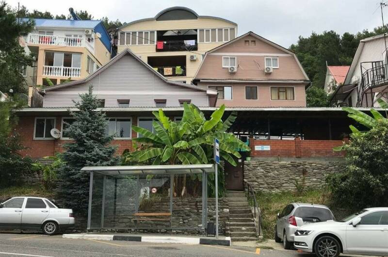 Гостевой дом «В гостях у Натальи»