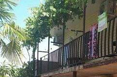 Гостевой дом «Минерал»