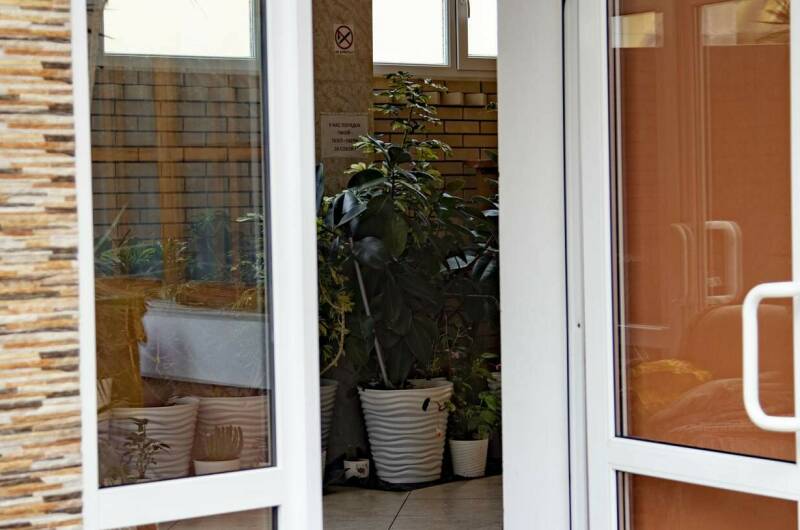 Гостевой дом «Кенгуру»