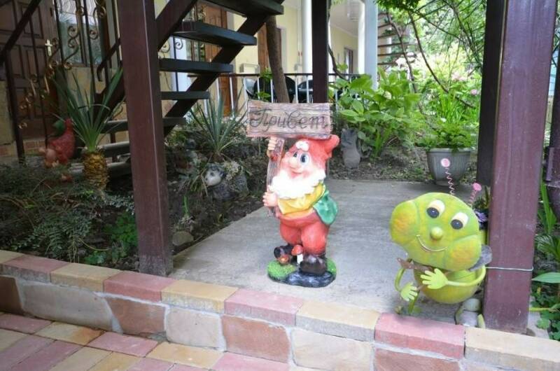 Гостевой дом «Гавань-Адлер»