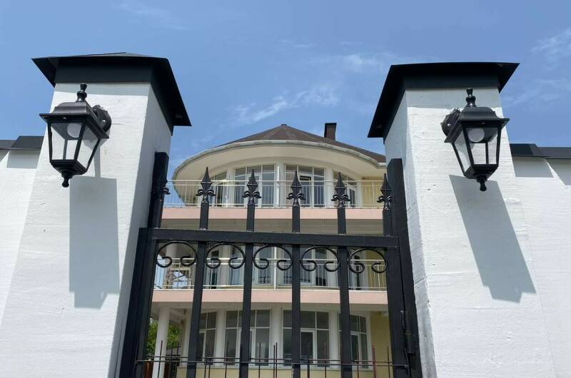 Гостевой дом «Аврора»