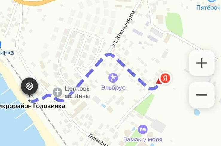 Гостевой дом «Аврора»