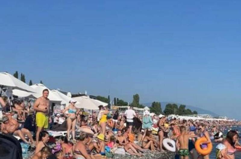 Гостевой дом «Панорама»