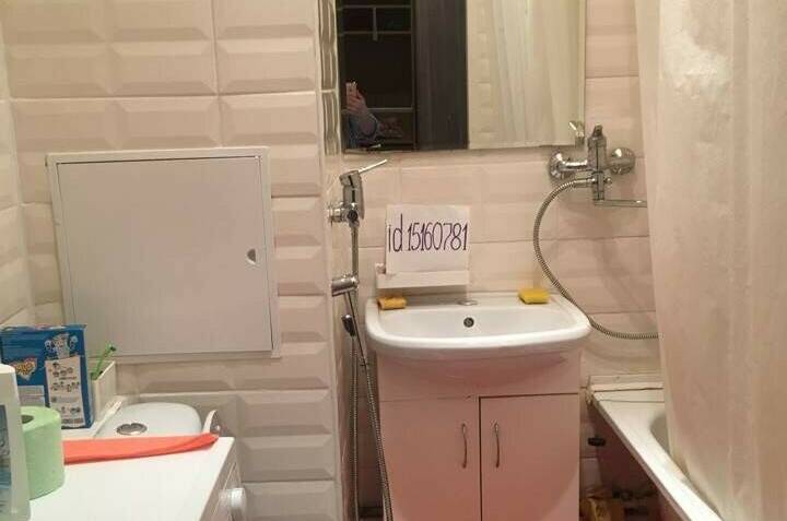 Квартира студия