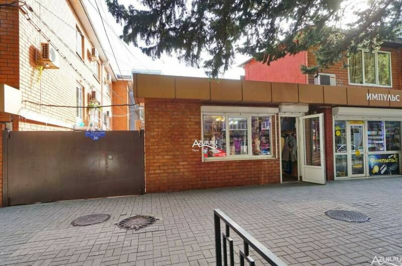 Гостевой дом «Теремок»