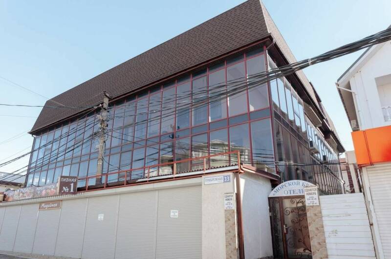 Отель «Морской Бриз»