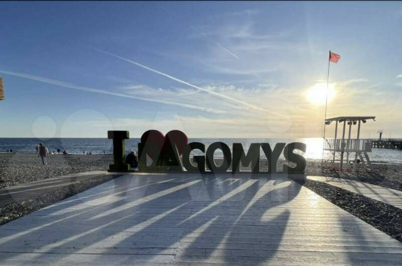 Уютная квартира для 4 гостей