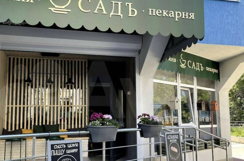 Уютная квартира для 4 гостей