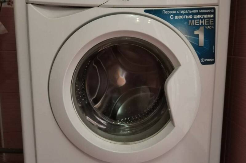 Студия на Удачи