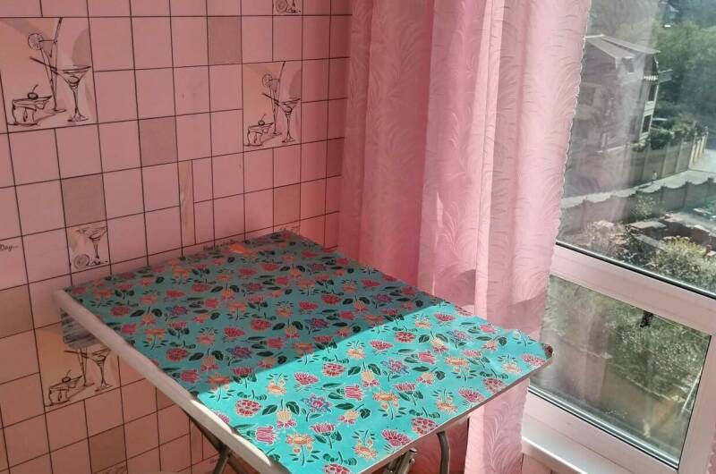 Студия на Удачи