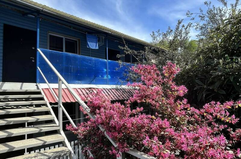 Гостевой дом «Пальма»