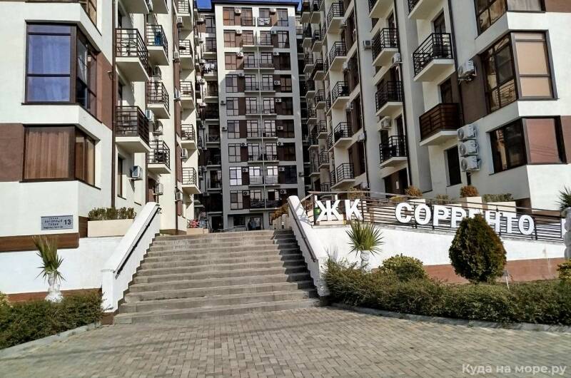 Квартира в ЖК «Сорренто парк Сириус»