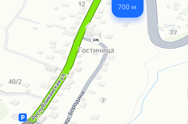 Гостевой дом «Коттедж (KotEdge)»