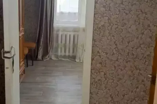 Квартира «Добро пожаловать»