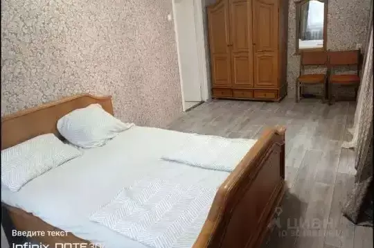 Квартира «Добро пожаловать»