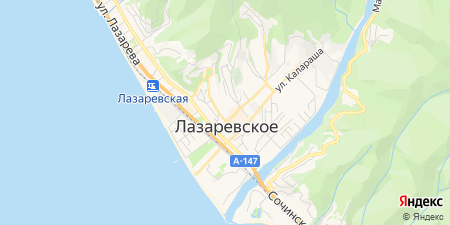 Изображение Карты #10